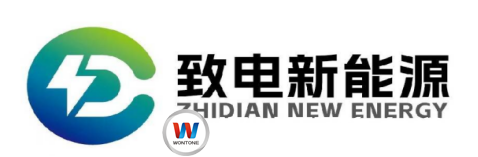 郑州致电新能源招聘简章