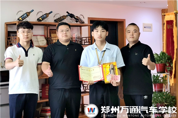 销售、先进个人……万通毕业生闪耀职场！