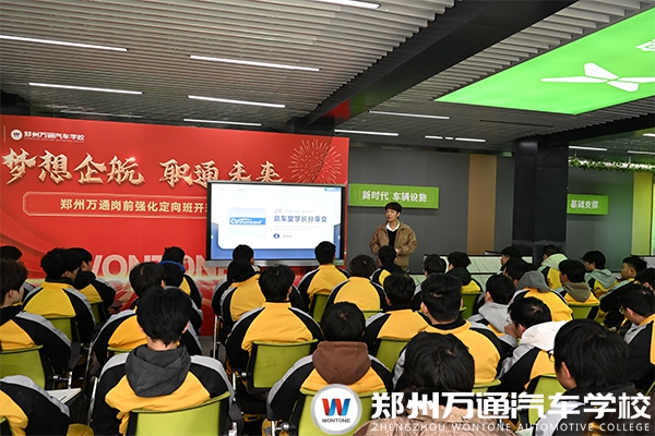 优秀学子|追梦路上，榜样同行