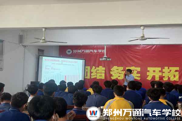 京东养车走进郑州万通进行校园招聘