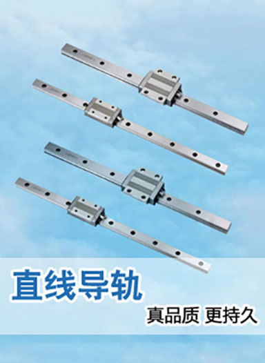 阚有波