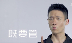 创业宝典之理财篇