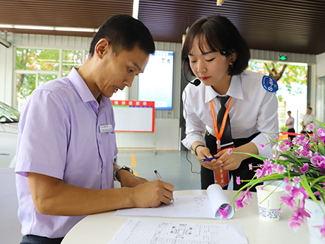 汽车商务比赛