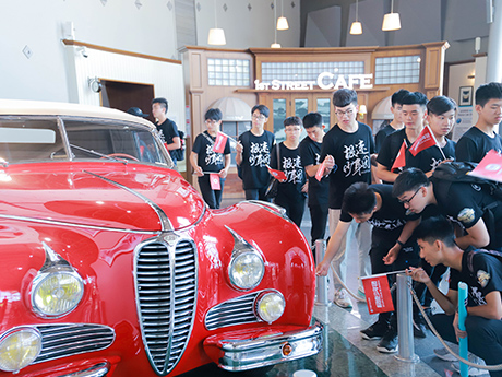韩国研学游