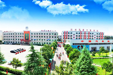 校园全景俯瞰图